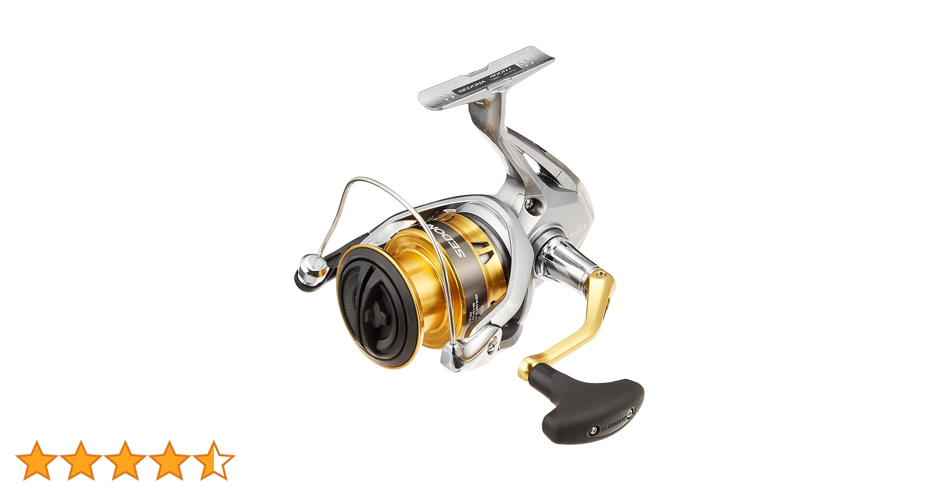 Amazon | シマノ(SHIMANO) スピニングリール 17 セドナ 4000